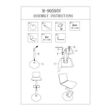 Hoker Barowy HIGH NAVY 43 49,5 85,5-107 cm (siedzenie 61-82,5 cm) ZESTAW 2 SZT